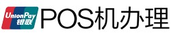 右江POS机办理